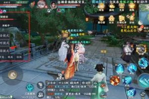 天龙八部2隐藏秘境：飞龙战天攻略大揭秘，轻松解锁新玩法