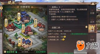 轩辕传奇手游屠龙沙城战，独家新体验等你来挑战