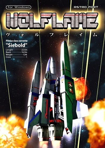 弹幕射击游戏盘点：揭秘十大热门射击游戏，畅玩不设限