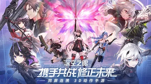 最新二次元游戏盘点！盘点那些不容错过的热门佳作，解锁游戏新体验