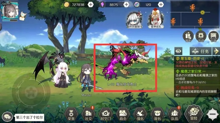 《造物法则2》妖精实用攻略：揭秘妖精在游戏中的关键作用与玩法技巧