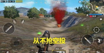 剑心高端局制胜秘诀：独家出装攻略解析，助你一跃成为战场霸主