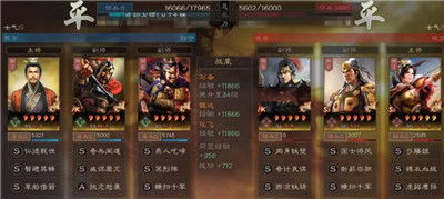 三国志战略版吉战法阵容搭配攻略：实战解析，高效阵容推荐！