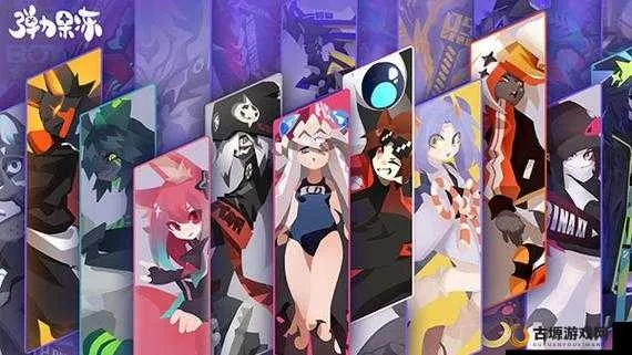 弹力果冻萌猫技能解析：宠物属性图鉴深度揭秘