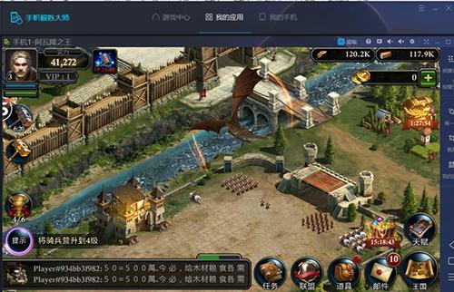 阿瓦隆之王巨龙祭坛攻略：揭秘独特玩法与技巧