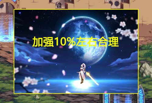 奇点时代：乙男玩家新宠，期待落空不再！