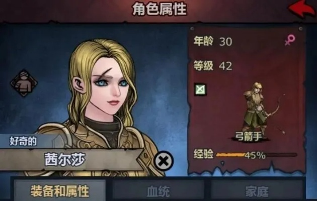 新手必看！《诸神皇冠》养成攻略，轻松登顶巅峰秘籍大公开