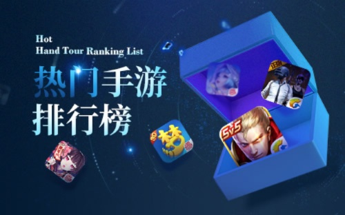 热门软件培训游戏盘点：人气爆棚的精选推荐，助你轻松上手！