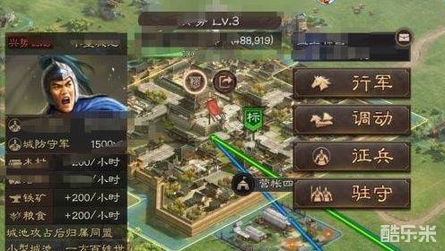 三国志战略版攻略：高效铺路打地，野怪挑战技巧解析