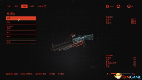 十大热门耐玩枪械改装游戏，解锁无限改装乐趣推荐！