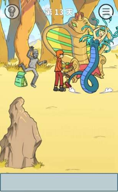 《饿肚子》第19关通关秘籍：高效攻略助你轻松闯关！