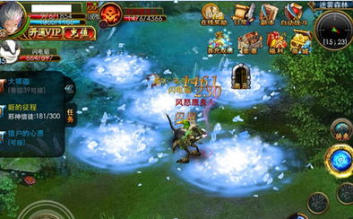 全球热门游戏盘点：揭秘哪些外国游戏最受欢迎