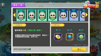 热门游戏工坊下载排行，揭秘十大热门游戏精选