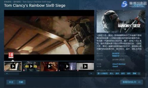 十大非线性游戏盘点：探索无限可能，解锁必玩秘籍