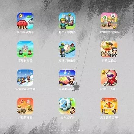 《时尚洋品店物语》新手攻略：揭秘快速升级秘籍，轻松驾驭潮流！