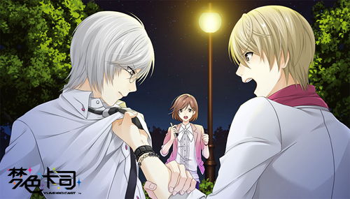 乙女游戏精选：热门排行盘点，解锁心动瞬间