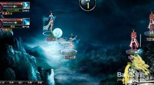 仙命决探秘攻略：轻松摸到仙门，解锁神秘新境界