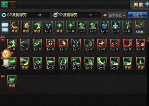 数字特工装备攻略：四件神器助你轻松破百层挑战