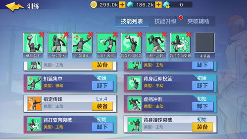 热门选择游戏盘点：揭秘十大高人气取向游戏，畅玩首选！