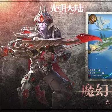 盘点热门MMO游戏：揭秘最受欢迎的多人在线游戏排行榜