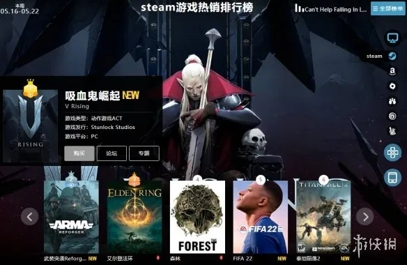 十大耐玩吸血鬼游戏盘点：揭秘经典吸血鬼游戏推荐攻略