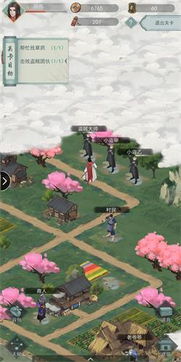 江湖悠悠第一章第八节通关秘籍：高效攻略助你一臂之力