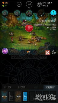 2024年度热榜推荐：时空旅行游戏下载，体验穿越时空的极致冒险