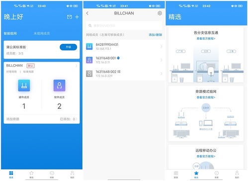 十大温馨游戏推荐：沉浸式体验，感受经典魅力