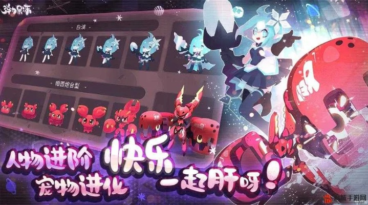 弹力果冻斑鸠技能解析：深度图鉴揭示独特战斗优势