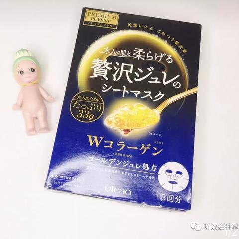 弹力果冻XH5星橙技能解析：深度揭秘独特属性攻略