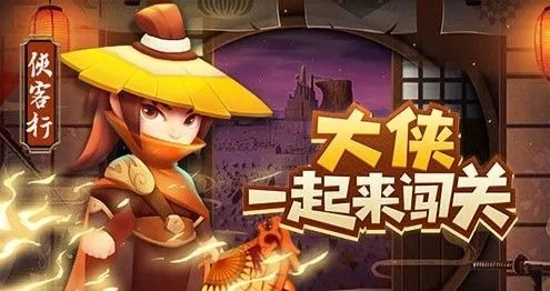 暴走大侠独家兑换码，解锁稀有修炼丹，限时福利大放送