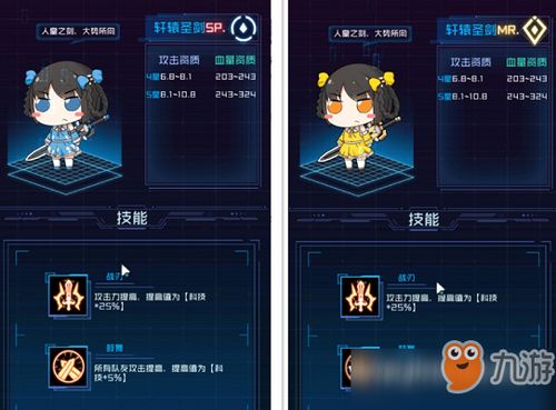 魂器学院家具攻略：高效获取与巧妙处理技巧揭秘