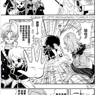 十大时空操控游戏盘点：揭秘最佳时空穿梭体验