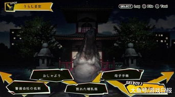 恐怖游戏盘点：揭秘十大经典之作，体验惊悚巅峰时刻