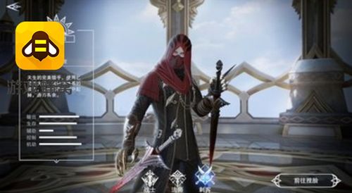 魔城新手必看！快速升级攻略，轻松成为萌新达人