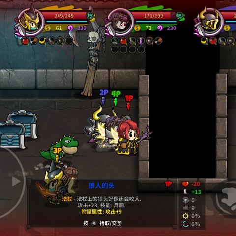 失落城堡手游技能加点攻略：高效提升战力必备技巧揭秘