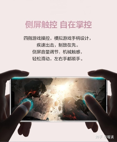 十大触控游戏盘点：揭秘必玩热门手游，畅玩无界限