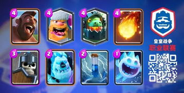 《食梦计划》抽卡必看！揭秘高效卡池选择，助你轻松抽到心仪角色