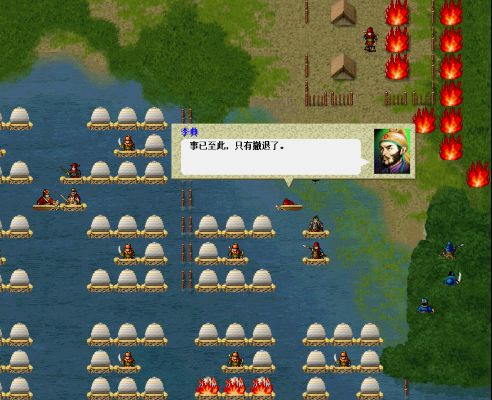 三国志曹操传周瑜无双试炼第二关必胜攻略，轻松通关技巧揭秘