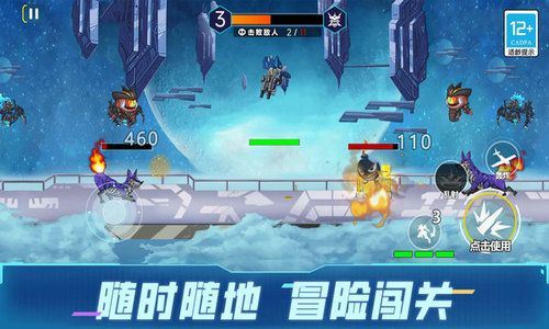 热门机甲游戏盘点：揭秘人气排行榜，畅玩世界尽在掌握