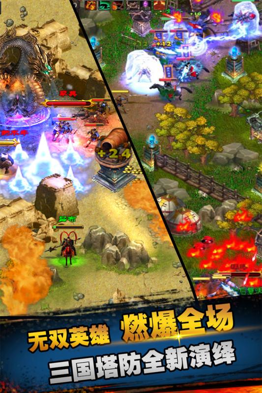 热门历史游戏下载排行，揭秘历史题材游戏巅峰之作