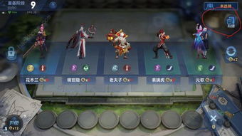 咸鱼之王武将搭配攻略：梦魇阵容主流解析，实战技巧揭秘