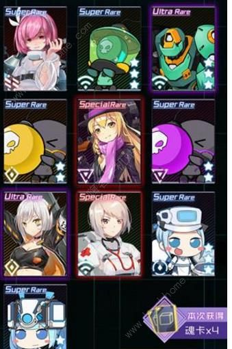 魂器学院SP与MR稀有度深度解析：揭秘哪款更胜一筹？