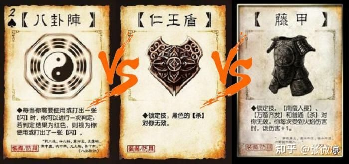 三国杀核心玩法揭秘：揭秘六边形战士的绝密战术攻略