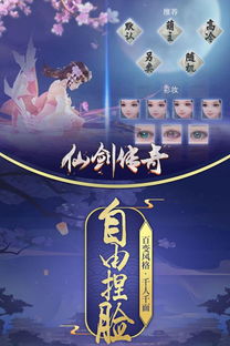 十大MMORPG盘点：揭秘最热门的在线角色扮演游戏，畅玩首选！