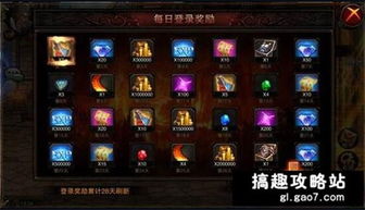 莫邪队搭配攻略：解锁实战技巧，提升战斗力秘籍