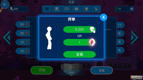 火柴人游戏盘点：人气精选，畅玩必备攻略推荐