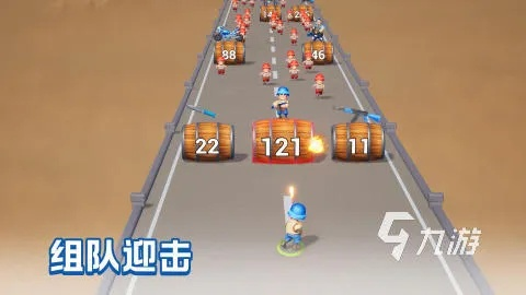 2024库存管理游戏盘点：热门排行，揭秘最佳库存管理策略