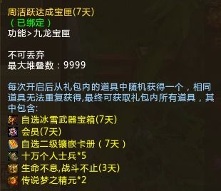 热门反应游戏盘点：揭秘最受欢迎的互动竞技排行