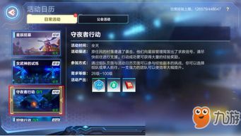 热门隐藏物体游戏盘点：下载量爆棚的十大热门排行推荐